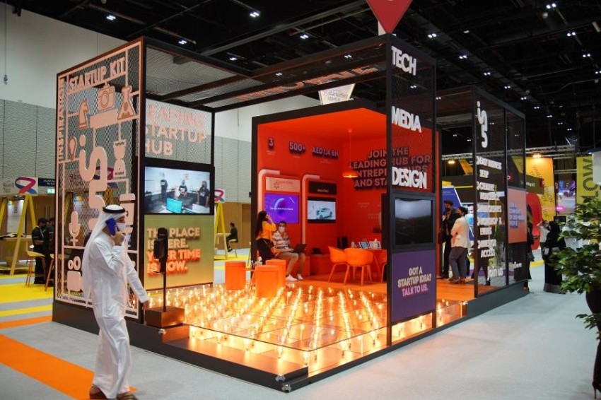 «دبي للإنترنت» تقدم أحدث التقنيات والابتكارات في جيتكس