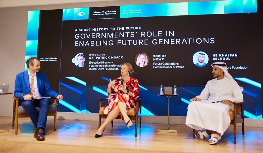 «دبي للمستقبل» تناقش دور الحكومات في تمكين أجيال المستقبل