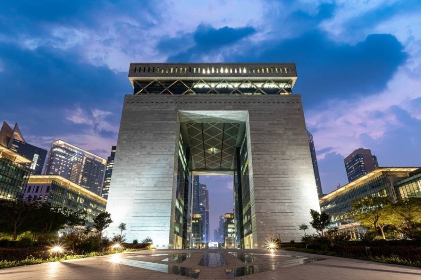 اتفاقية بين «دبي المالي العالمي» و«ستارت أب نيشن» لدعم قطاع الابتكار