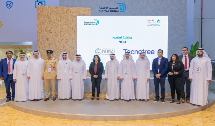 «دبي الرياضي» يطور خدماته الذكية بالشراكة مع تكنوتري العالمية