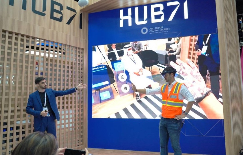«HUB71» تختار شركات تكنولوجيا عالمية لتوفير حلول لتحديات السوق