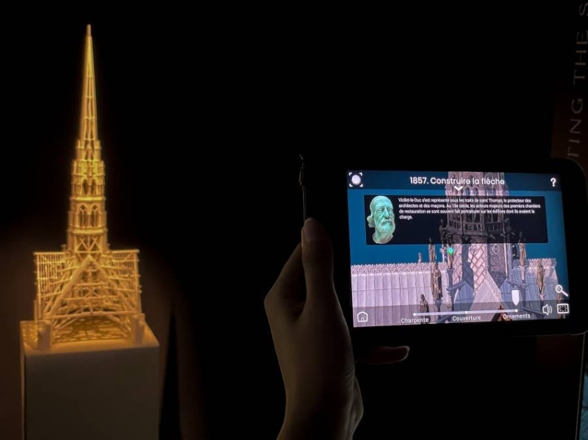 جناح فرنسا يأخذ زواره في رحلة افتراضية لـ«كاتدرائية نوتردام»