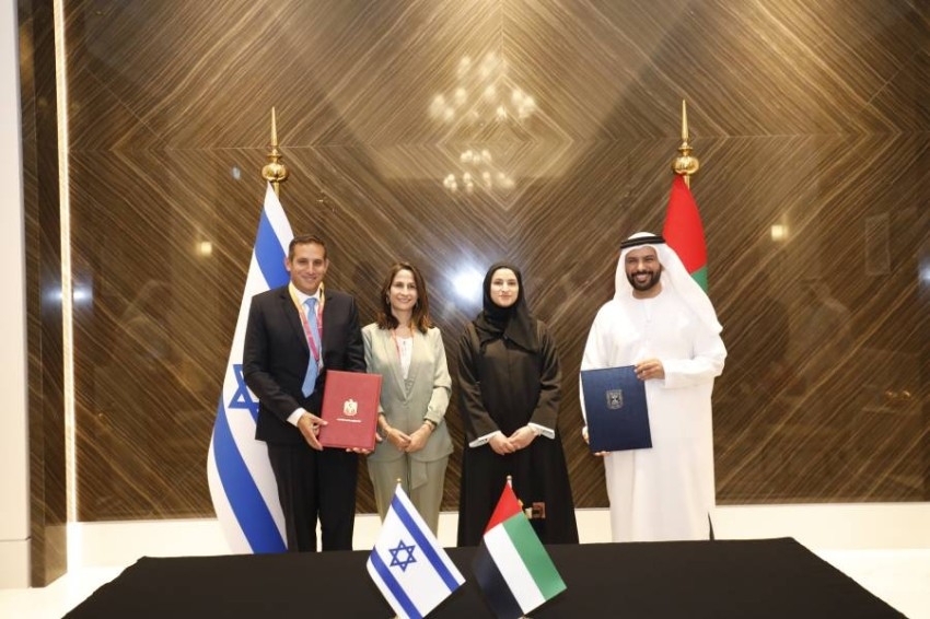 الإمارات وإسرائيل توقعان اتفاقية لتعزيز التعاون في علوم الفضاء