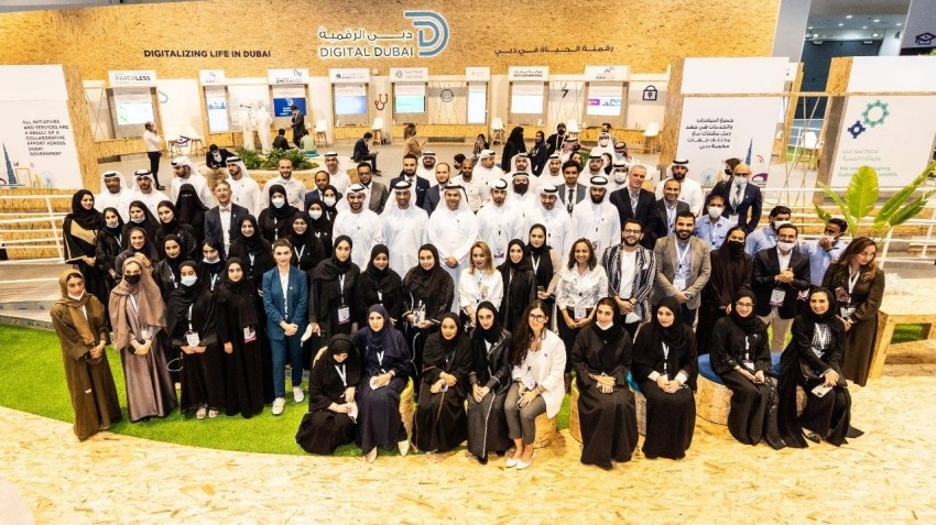 دبي الرقمية تختتم مشاركتها الناجحة في «جيتكس 2021»