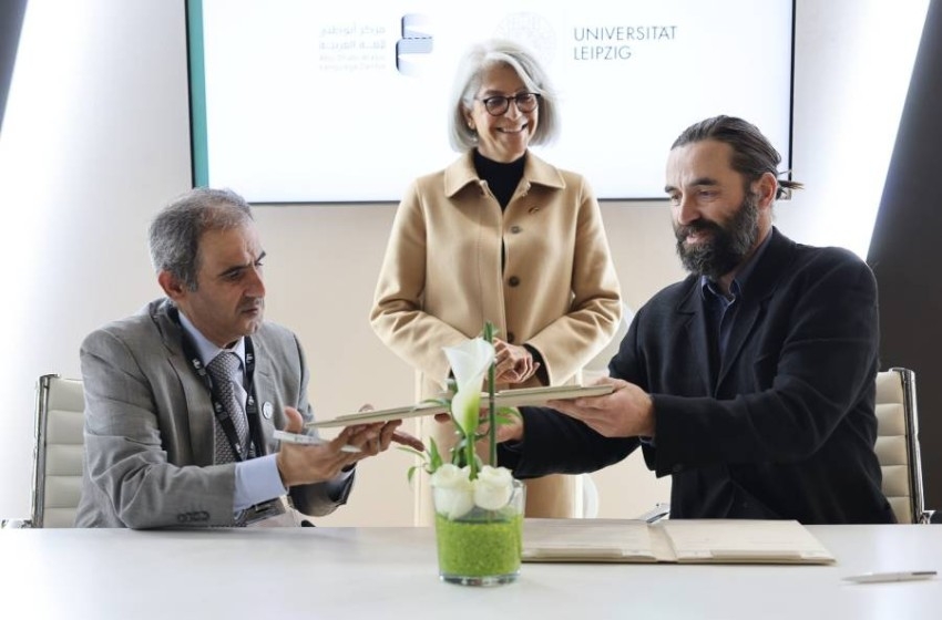 «أبوظبي للغة العربية» يوقع اتفاقية مع جامعة لايبتزغ الألمانية