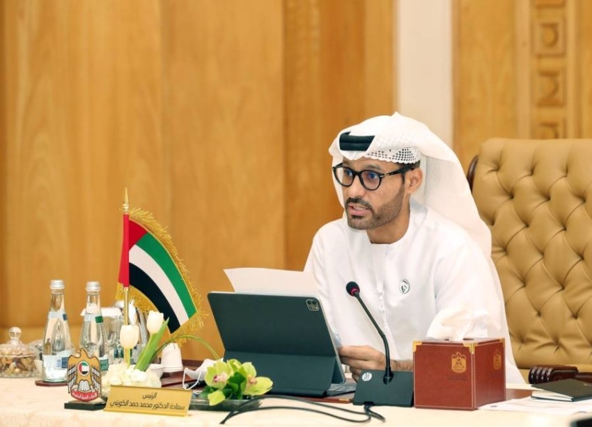 الإمارات تطلق برنامجاً تدريبياً لتعزيز مهارات الشباب في الأمن السيبراني