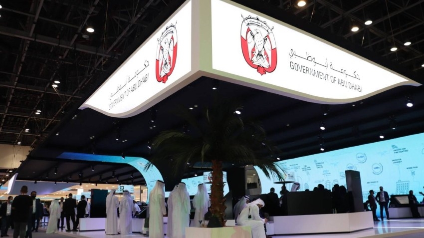 12 اتفاقية و13 ألف زائر لجناح حكومة أبوظبي في «جيتكس 2021»