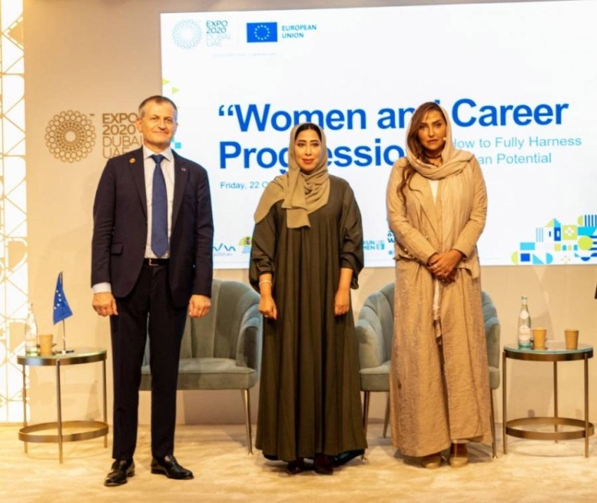حوار «المرأة والتقدم الوظيفي» يناقش السياسات المستدامة لتمكين النساء