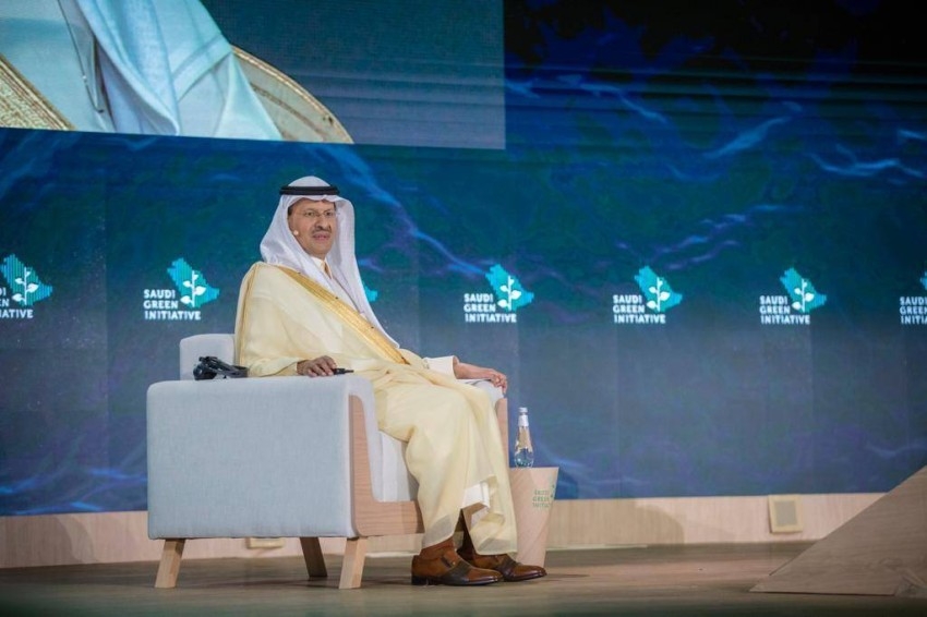 وزير الطاقة السعودي: هدفنا الوصول إلى الحياد الصفري من الكربون في 2060