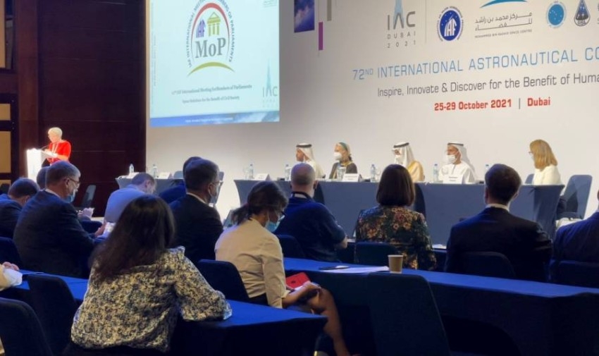 انطلاق الاجتماع الدولي الحادي عشر لبرلمانيي الاتحاد الدولي للملاحة الفضائية في دبي