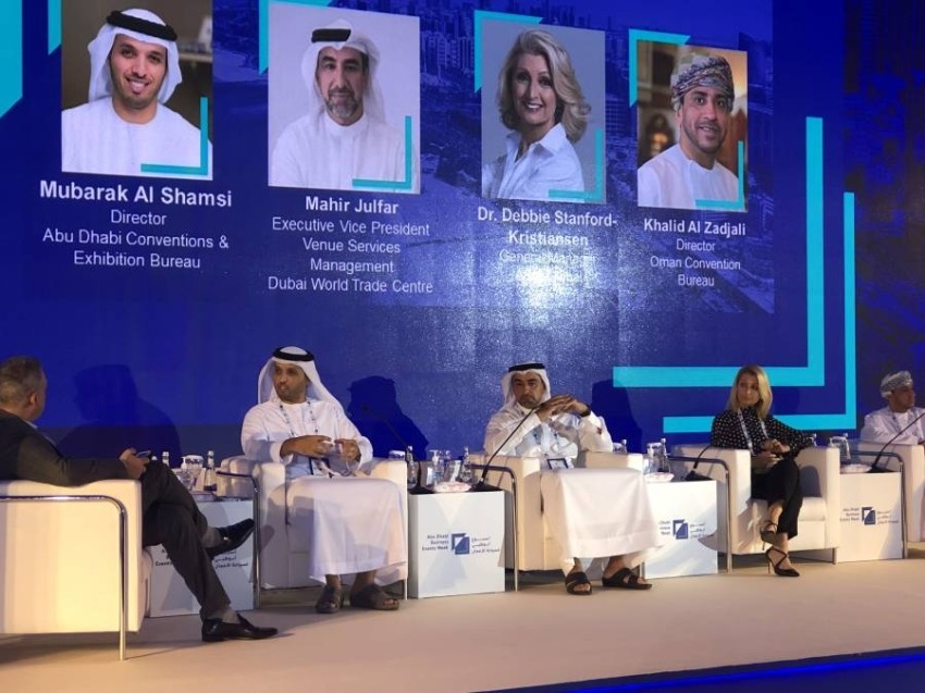 11 فعالية عالمية جديدة تعزز سياحة الأعمال والمعارض في أبوظبي 2022
