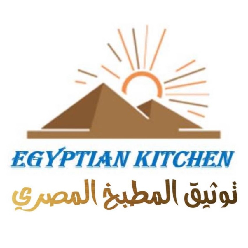 سميرة.. مهندسة ديكور تصحح المعلومات المغلوطة عن المطبخ المصري