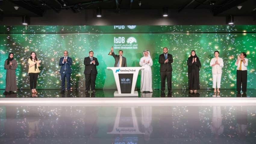 «الإسلامي للتنمية» يدرج في ناسداك دبي صكوكاً بقيمة 1.7 مليار دولار