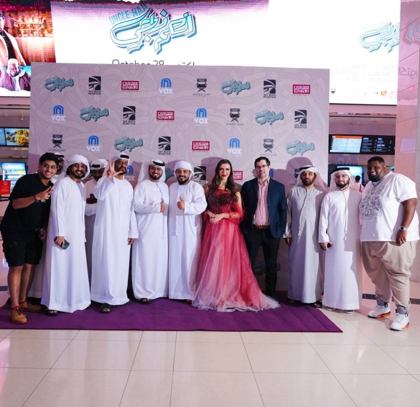 صناع الفيلم: «العم ناجي 2» يكتب شهادة تعافي السينما الإماراتية