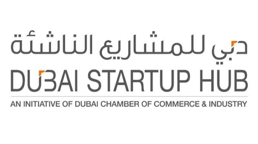 «دبي للمشاريع» و«ديتك» تختتمان برنامج «تطوير مهارات الشباب المواطنين»