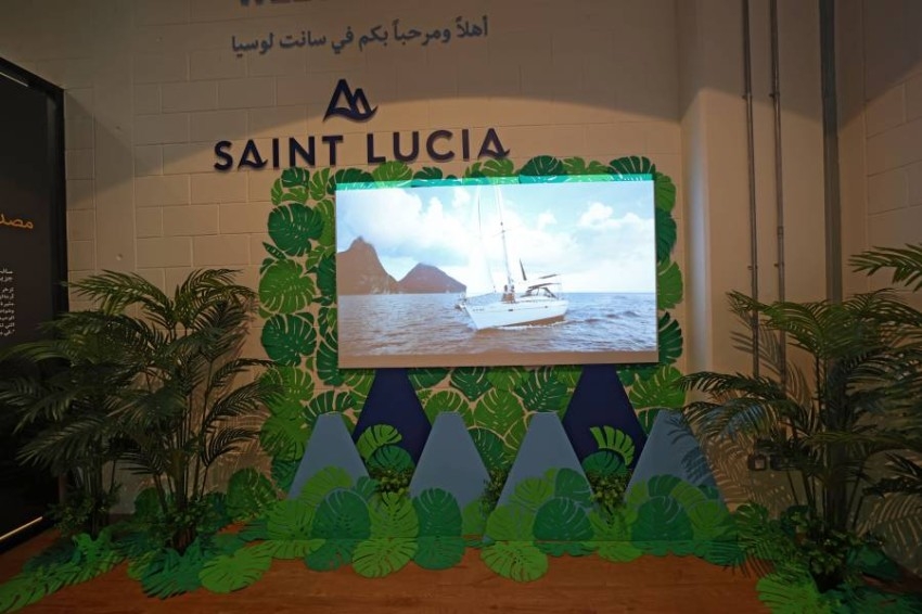 تعرف على ثقافة وعادات سانت لوسيا بإكسبو 2020 دبي