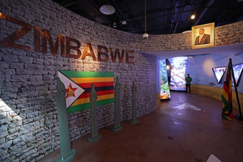 تعرف على تراث وثقافة زيمبابوي في إكسبو 2020 دبي