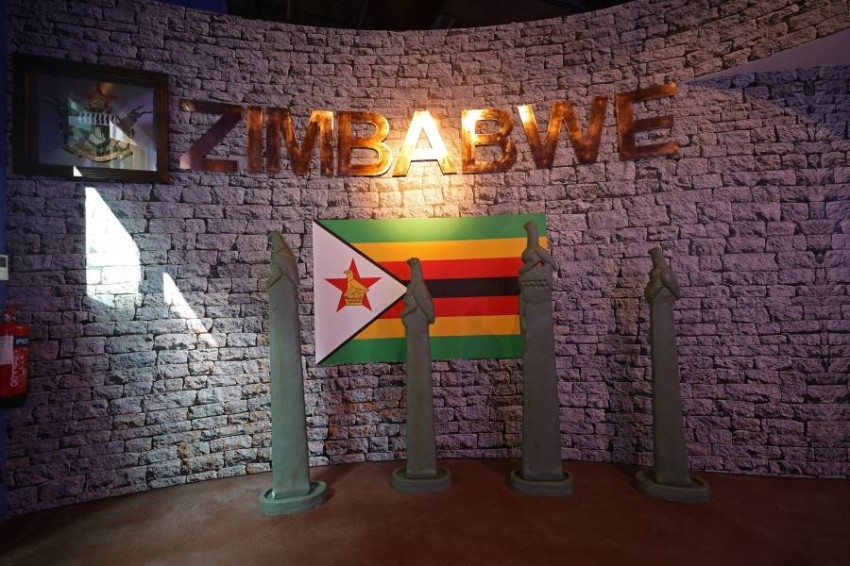 تعرف على تراث وثقافة زيمبابوي في إكسبو 2020 دبي
