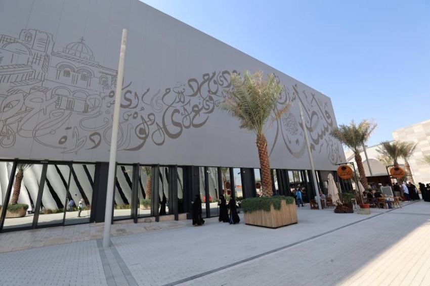 تقافة وتاريخ وقصة شعب بالجناح الفلسطيني في إكسبو 2020 دبي
