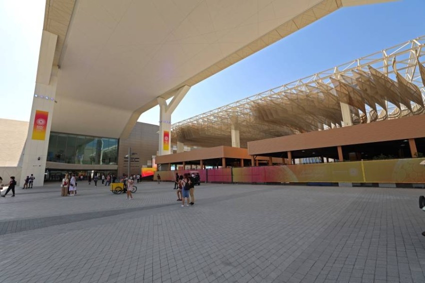 مركز دبي للمعارض في إكسبو 2020 دبي
