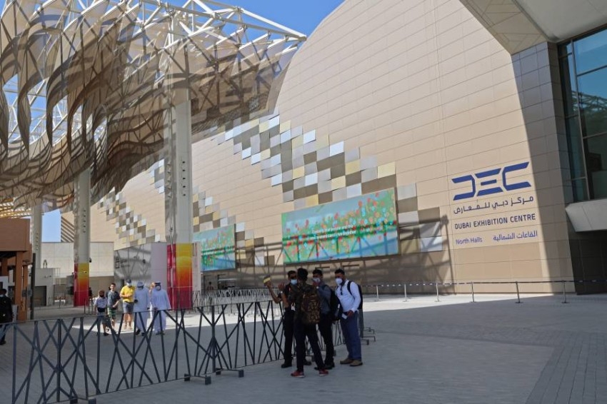 مركز دبي للمعارض في إكسبو 2020 دبي