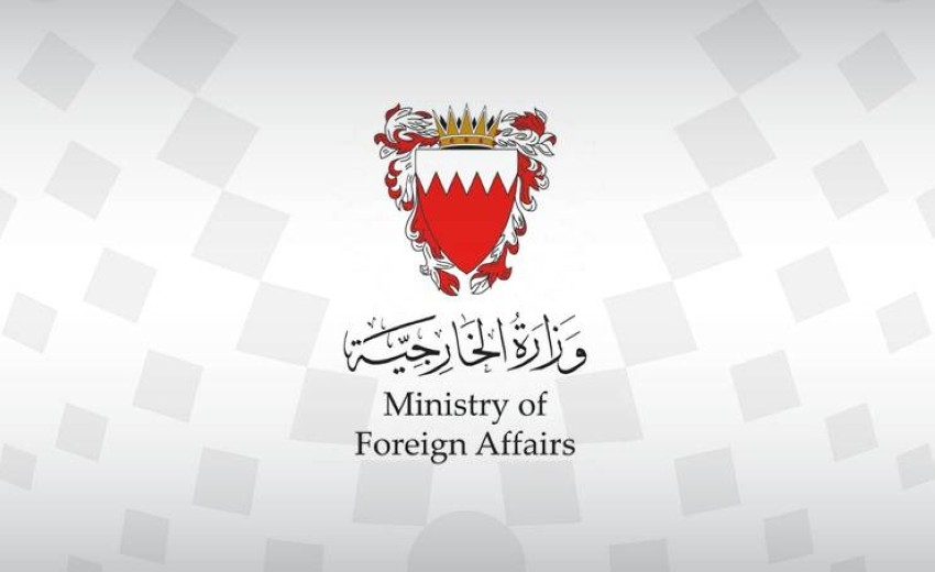وزارة الخارجية البحرينية تدعو مواطنيها في لبنان للمغادرة فوراً