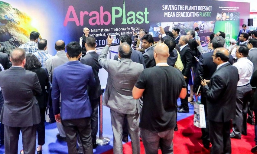 «عرب بلاست 2021» ينطلق في دبي 15 نوفمبر