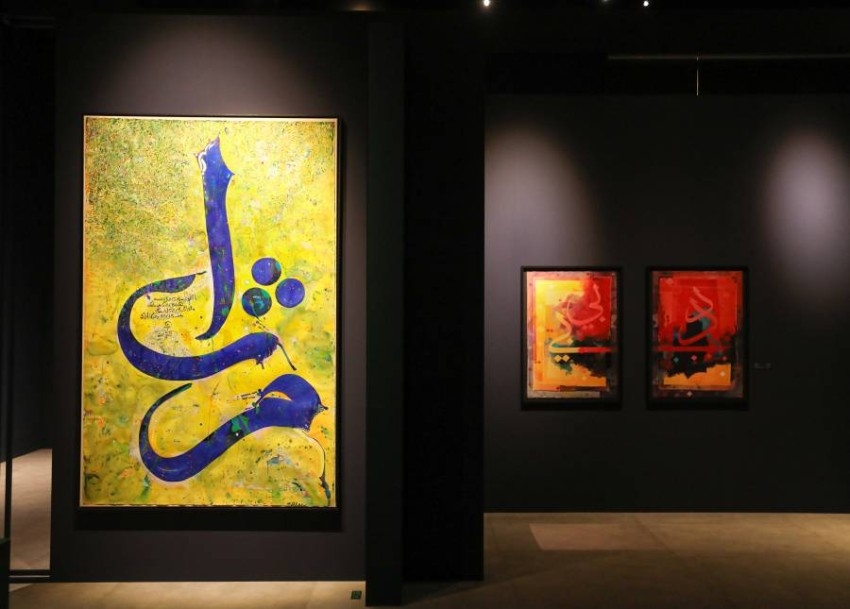 43 عملاً فنياً من مقتنيات محمد بن راشد في «عندما تتحدث الصور»
