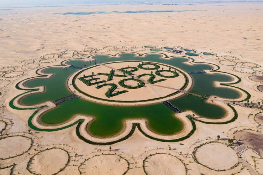 بحيرة إكسبو.. واحة خضراء وكنز دبي الخفي