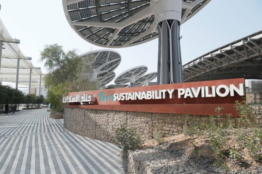 المجلس العالمي في إكسبو دبي يناقش حلول تطوير مدن المستقبل الأكثر ذكاء واستدامة