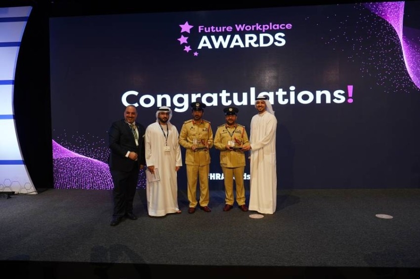 «إيفاد» شرطة دبي تحصد جائزة أفضل مبادرة مبتكرة للموارد البشرية