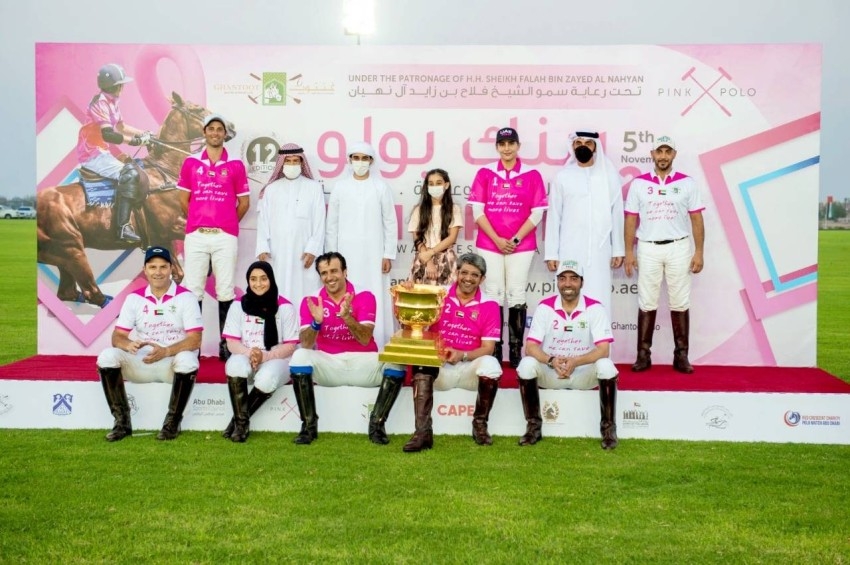غنتوت (أ) بقيادة ميثاء بنت محمد بطل كأس مهرجان «بينك بولو»