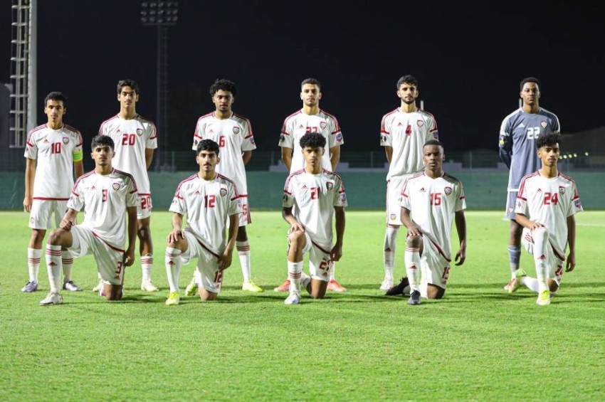 منتخب الإمارات للشباب يعسكر في البحرين