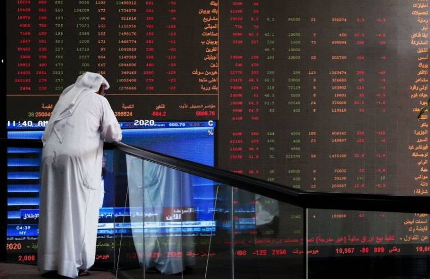 74 مليون دولار أرباح «الاستثمارات الوطنية» الكويتية في 9 أشهر