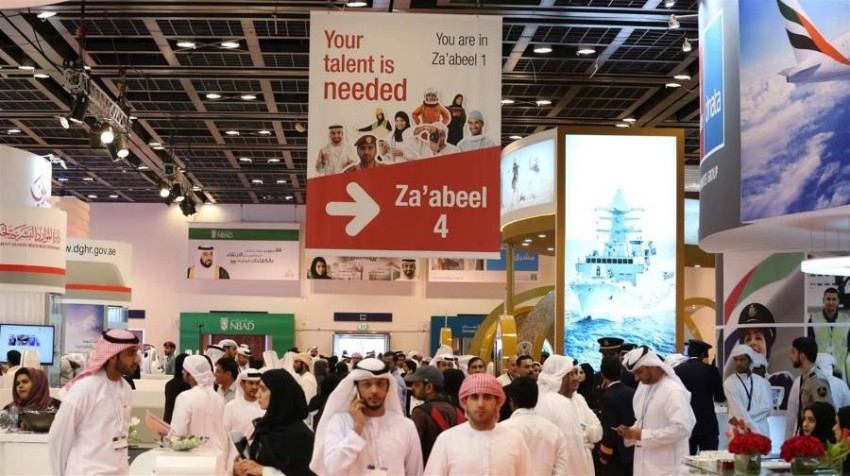 معرض الإمارات للوظائف ينطلق في حلته الجديدة 15 نوفمبر