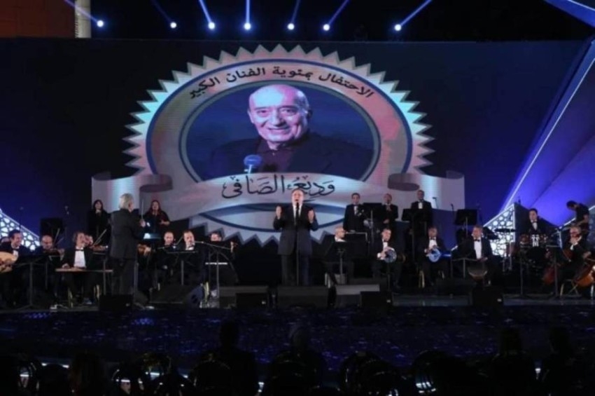 مهرجان الموسيقى العربية يحتفل بمئوية ميلاد وديع الصافي
