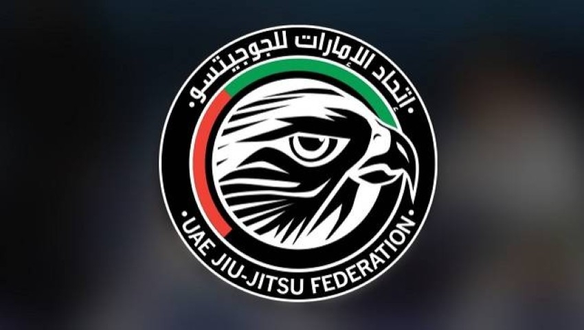 «ياس القابضة» توقع اتفاقية رعاية مع اتحاد الإمارات للجوجيتسو