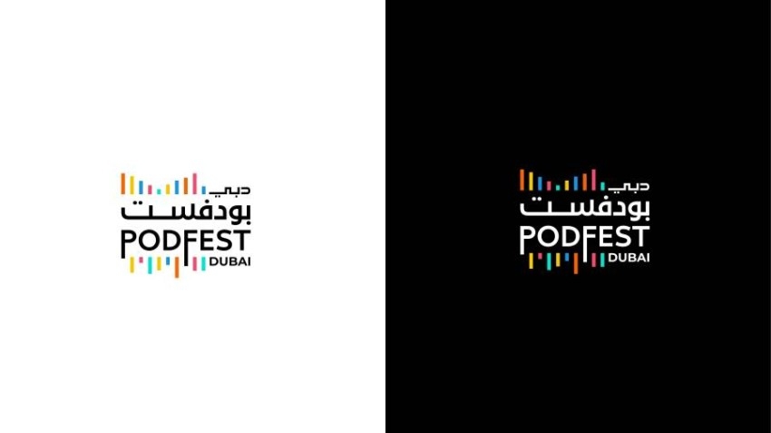 «دبي للصحافة» يدعم البودكاسترز العرب بـ«بودفِست» 14 نوفمبر