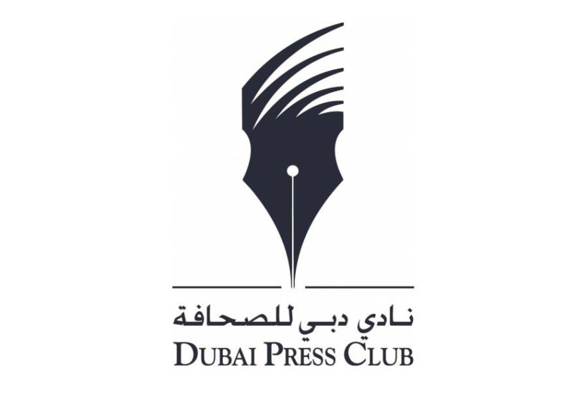«دبي للصحافة» وأكاديمية أوكريدج تؤهلان 36 متدرباً للتقديم التلفزيوني