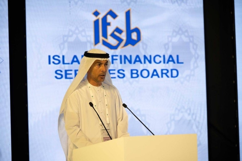 محافظ المصرف المركزي يشارك في قمة مجلس الخدمات المالية الإسلامية بجدة
