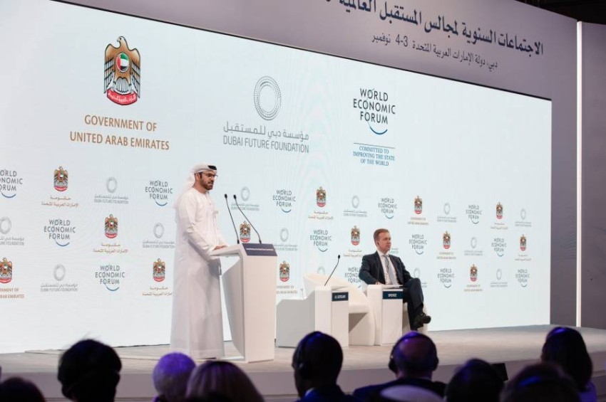 «حوار التوجهات الكبرى للمستقبل» ينطلق الخميس بالشراكة بين حكومة الإمارات والمنتدى الاقتصادي