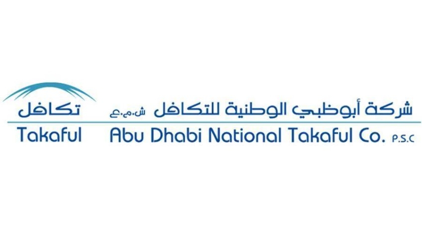 61.2 مليون درهم أرباح «أبوظبي الوطنية للتكافل» في 9 أشهر