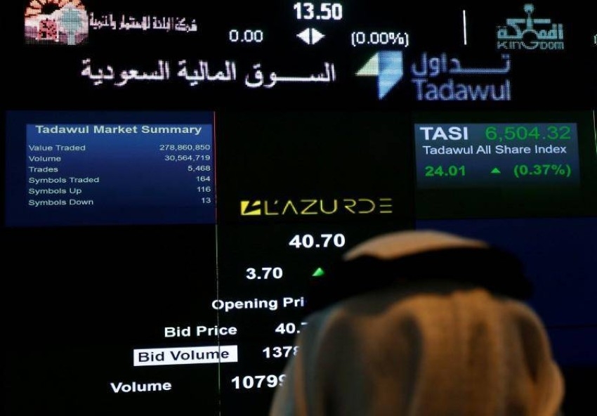 ارتفاع الأسهم السعودية للجلسة الثانية على التوالي