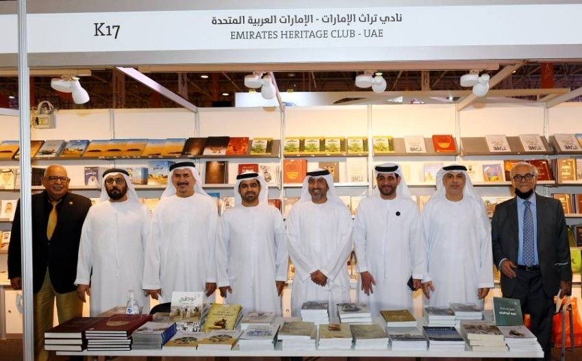 فعاليات ثقافية لنادي تراث الإمارات في «الشارقة للكتاب»