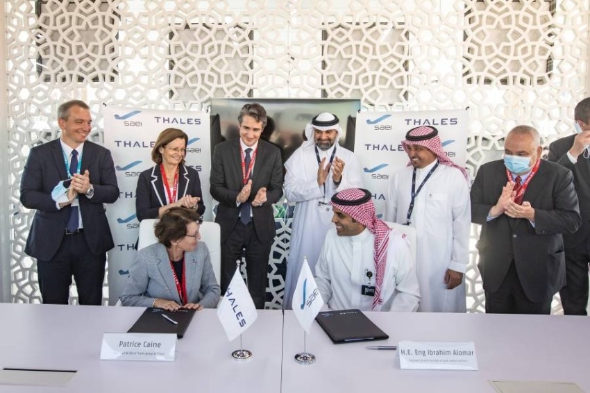 شركة الخطوط السعودية لهندسة وصناعة الطيران توقع مذكرة اتفاقية مع مجموعة تاليس لصيانة الطائرات وإصلاحها