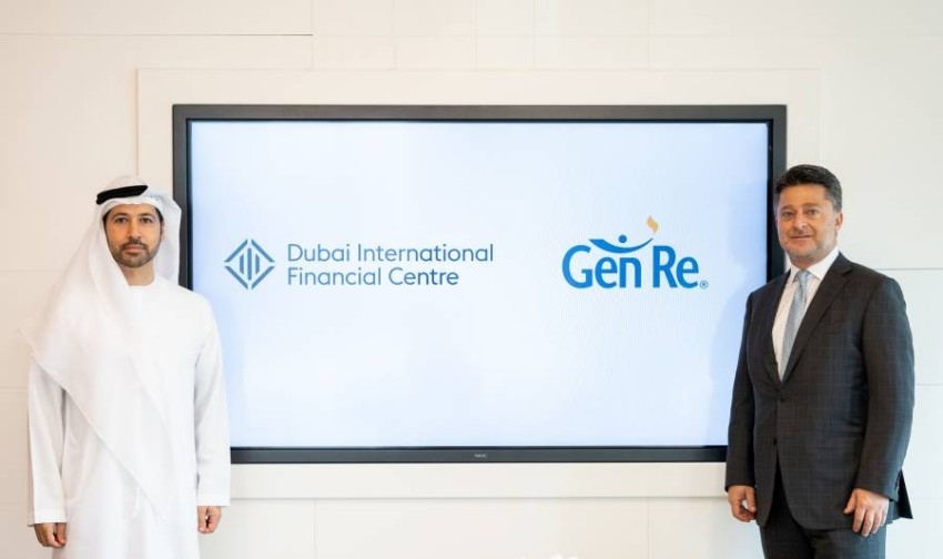 «جنرال ري إنشورنس» تنضم إلى مركز دبي المالي العالمي