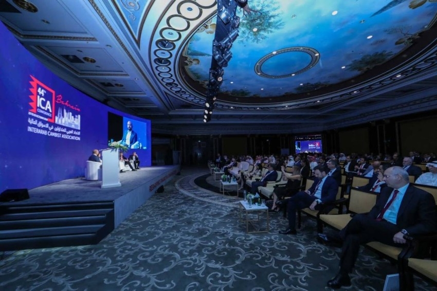 دبي تستضيف المؤتمر العالمي للمتداولين في الأسواق المالية 18 نوفمبر الجاري