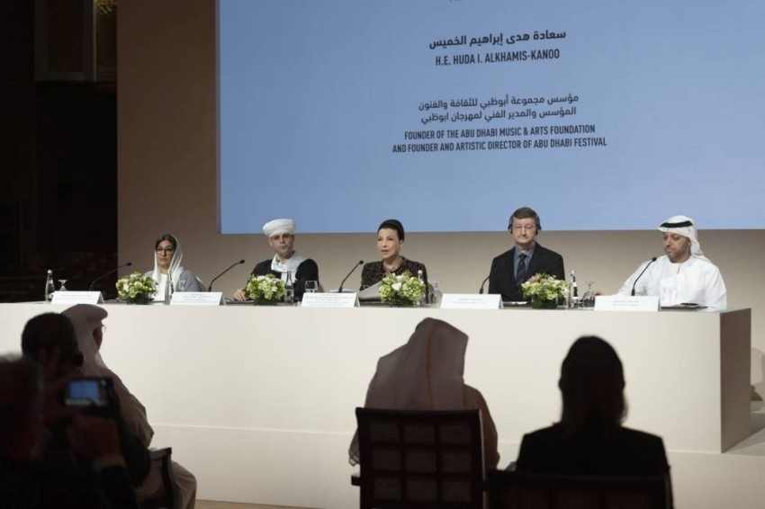 بمشاركة 1000 فنان.. 300 فعالية واقعيّة ورقمية في مهرجان أبوظبي 2022