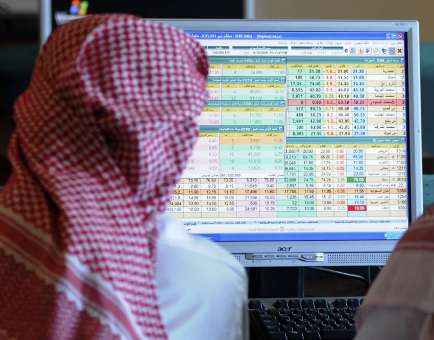 سوق الأسهم السعودية يغلق على انخفاض 0.64%