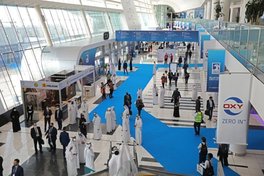 حضور كبير للدورة ال37 من مؤتمر ومعرض أبوظبي الدولي للبترول «أديبك 2021»
